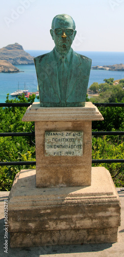 Monument to Ioannis Zigdis (1913 - 1997), a Greek writer, economist and politician, Lidnos, Greece photo