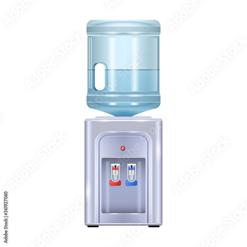 Cooler vector icon.Realistic vector icon isolated on white background cooler.