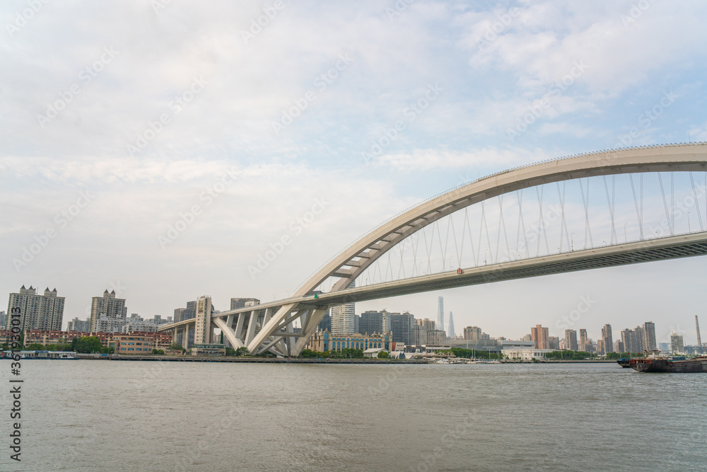 Lupu bridge across Huangpu river, in Shanghai, China.