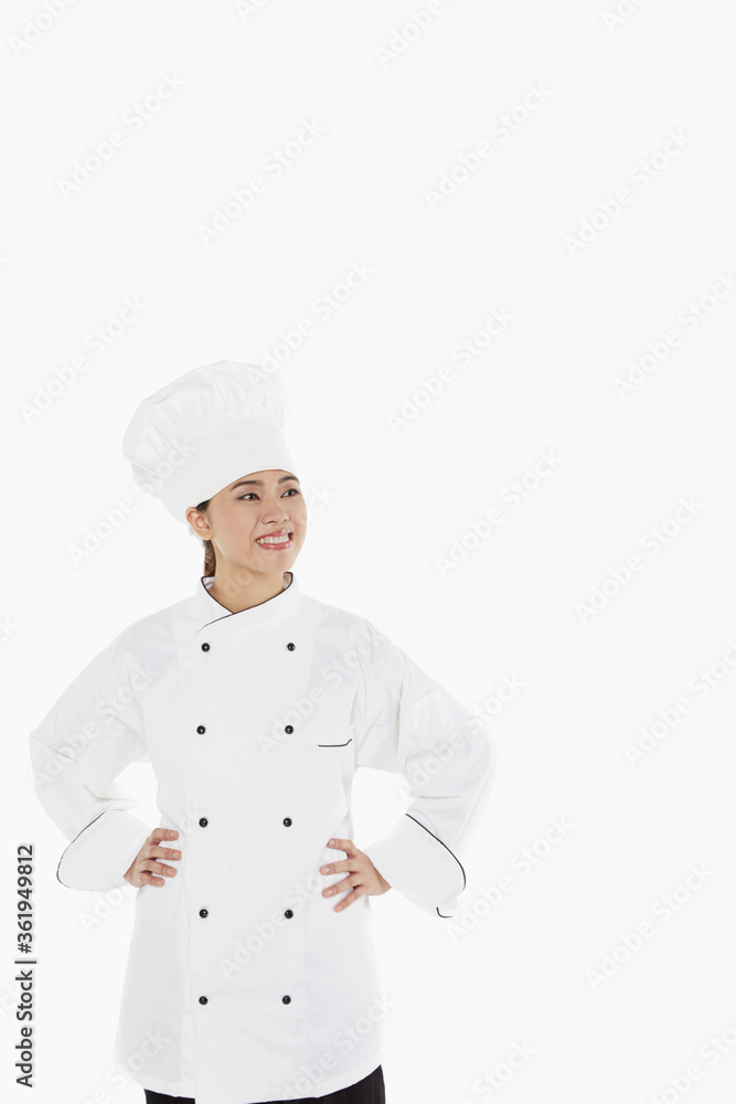 Portrait of a female chef smiling Portrait of a female chef smiling