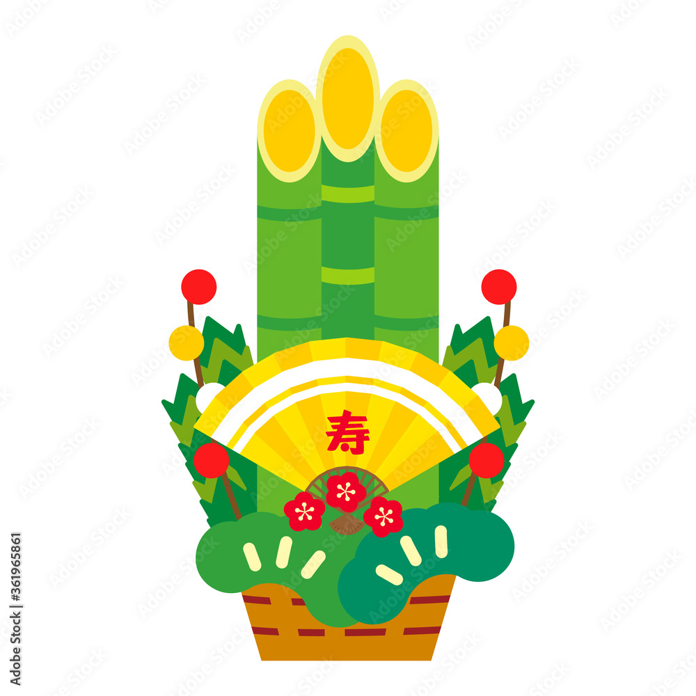 おめでたい門松のイラスト Stock Vector Adobe Stock おめでたい門松のイラスト Stock Vector Adobe Stock