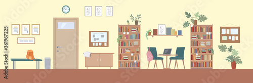 Modern school interior