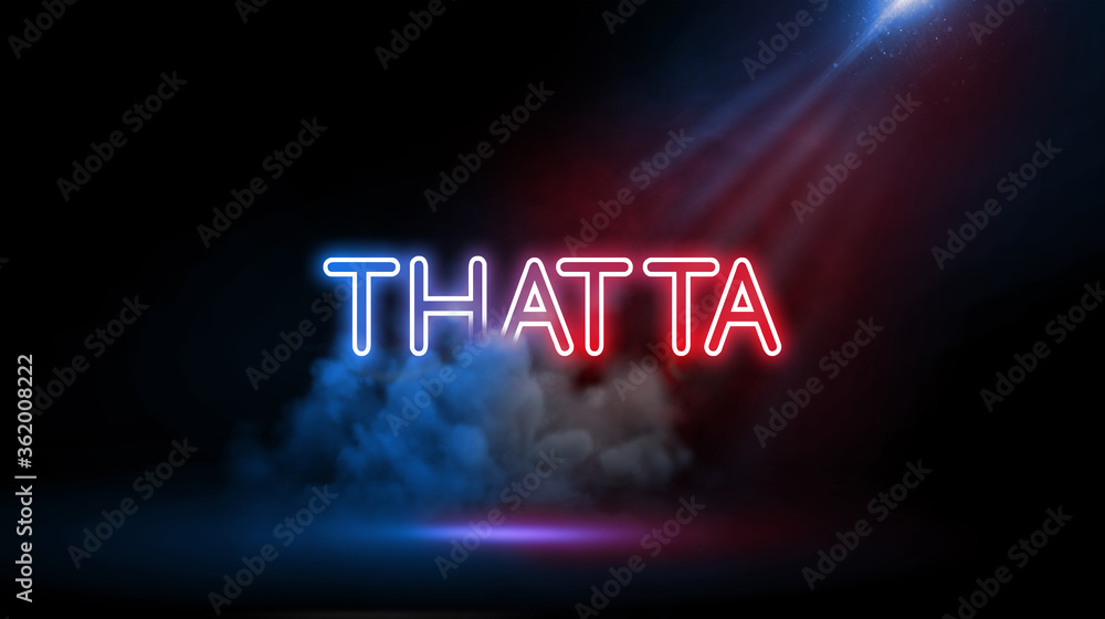 Thatta is a city in the Pakistani province of Sindh. Studio Room with