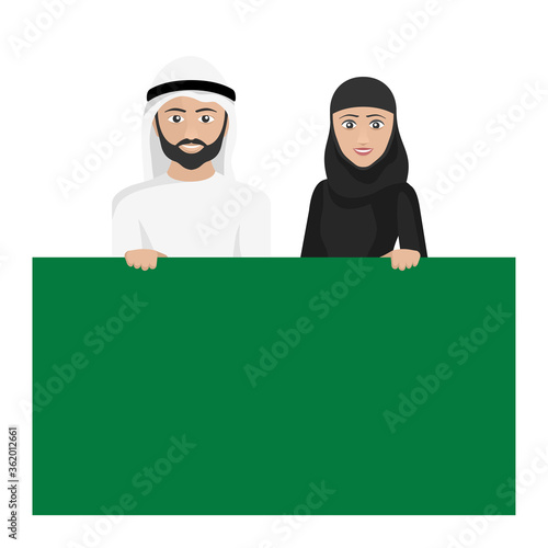 Couple of arabic people (man and woman) in traditional islamic clothes - hijab and thawb