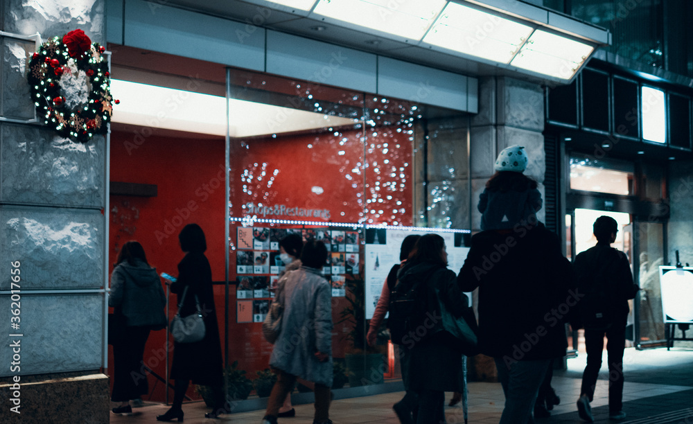 Fototapeta premium 都会の夜景