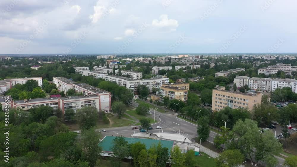 Izmail cityscape buildings aerial view. Izmail cityscape buildings aerial view.