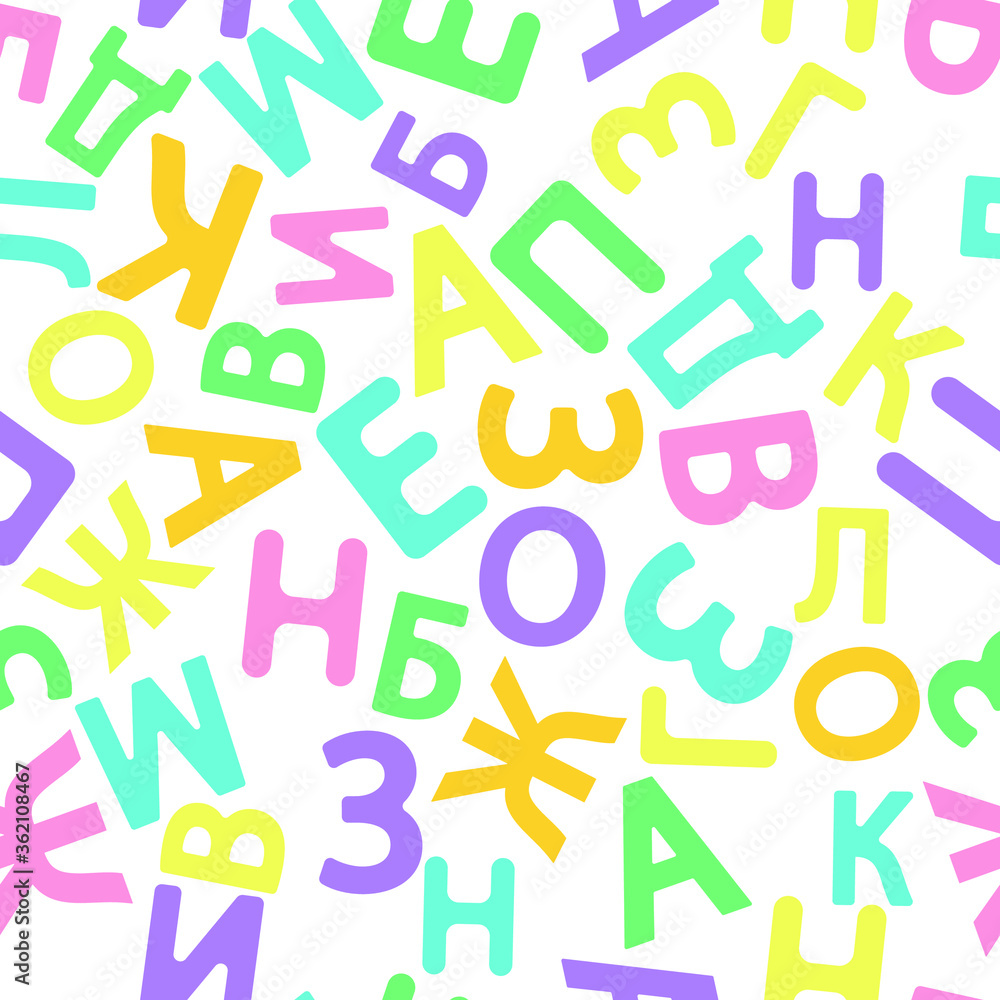 alphabet seamless pattern alphabet seamless pattern