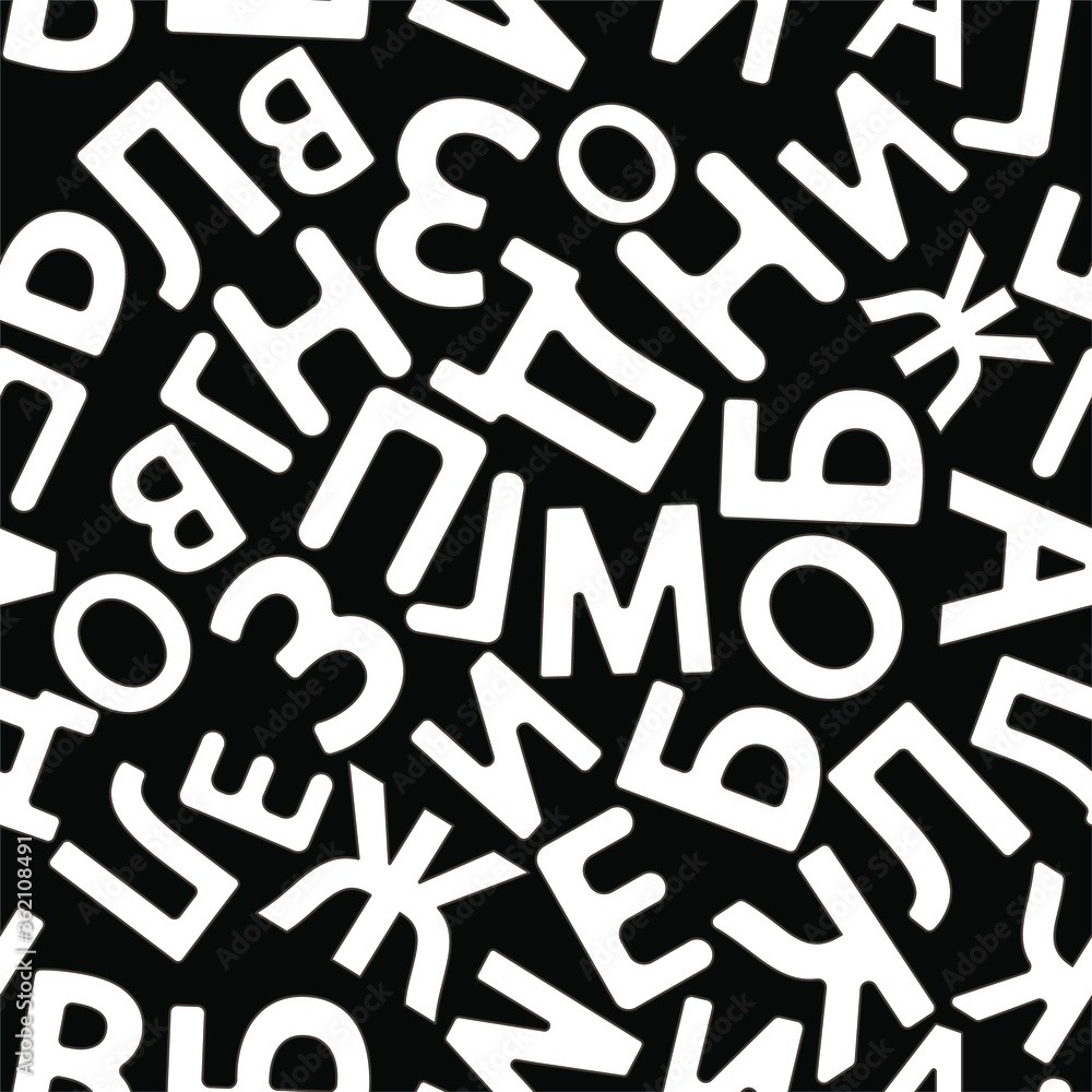 alphabet seamless pattern alphabet seamless pattern