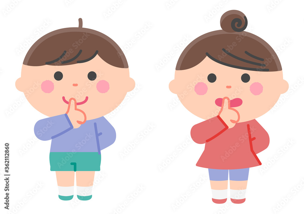 Children in the pose of Children in the pose of