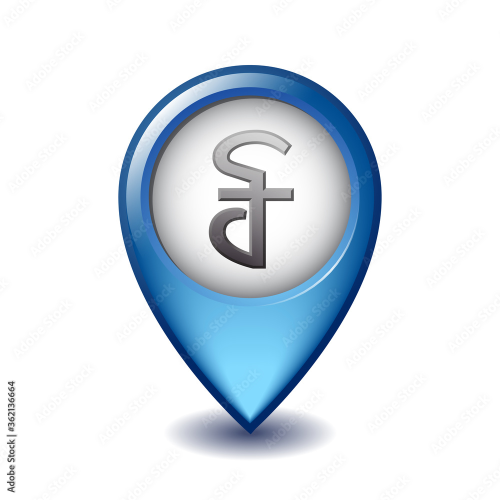 Cambodian riel symbol on Mapping Marker vector icon. Cambodian riel symbol on Mapping Marker vector icon.