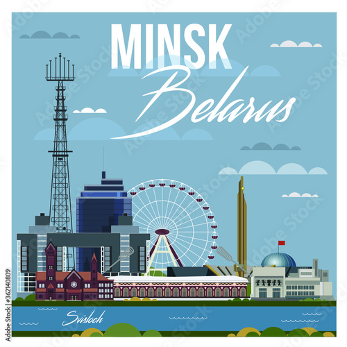 sights of the capital of Belarus-Minsk