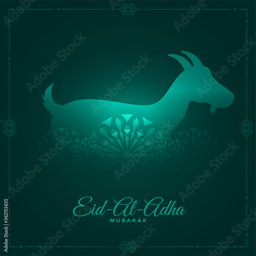 eid al adha greeting card design in shiny style