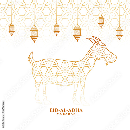 eid al adha islamic festival background design