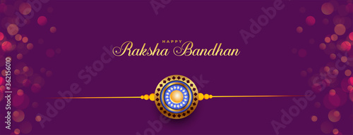 beautiful raksha bandhan indian festival classic banner design