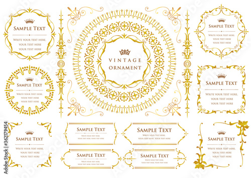 ビンテージオーナメントセット。ボーダーや各種フレーム素材。
