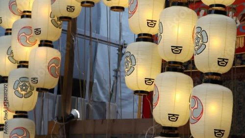 祇園祭の提灯