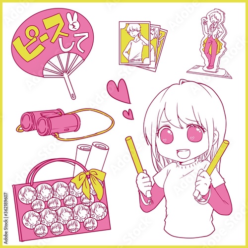 アイドルファンの女の子