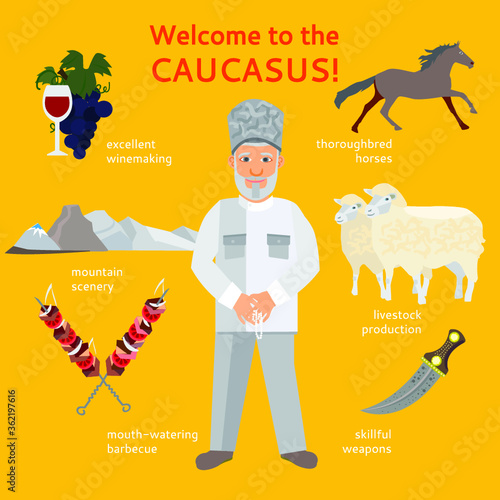 The Caucasus vector illustration. Set the sights of the Caucasus. The South Of Russia. Character nationality