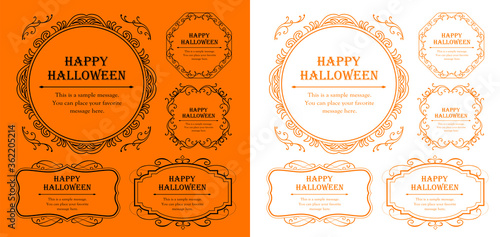 ハロウィンのフレーム素材、10月、アンティークな装飾、ビンテージな模様、植物のツタ