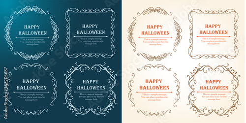 ハロウィンのフレーム素材、10月、アンティークな装飾、ビンテージな模様、植物のツタ