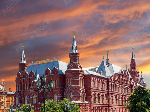 Historical Museum on a beautiful sky with cloud before sunset background. Red Square, Moscow, Russia. Historical Museum-- inscription in russian