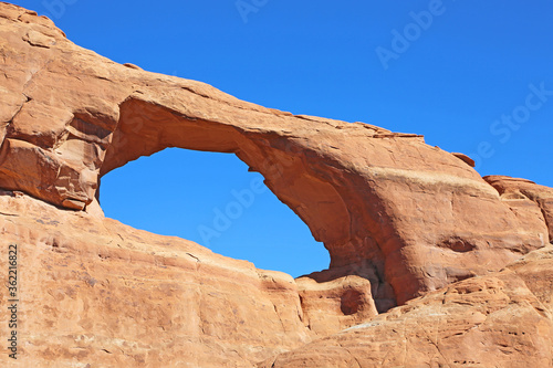 Skyline Arch - Utah