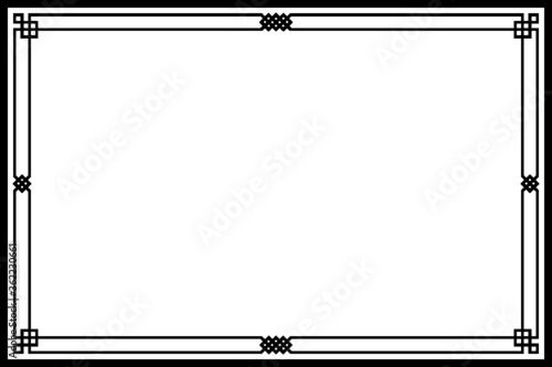 Celtic frame