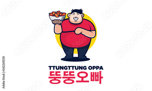 Korean Food Logo Design 