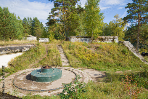 On the position of the guns of the old fort  September afternoon. Leningrad region  Russia