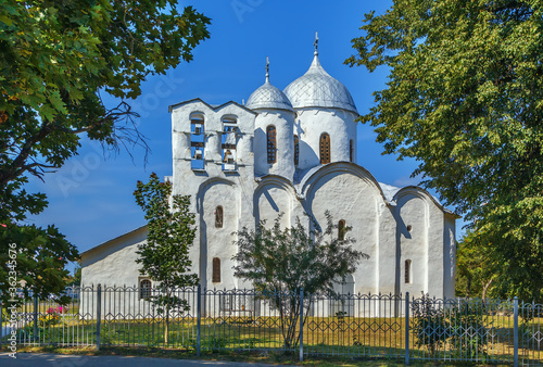 Ivanovsky Monastery, Pskov, Russia photo