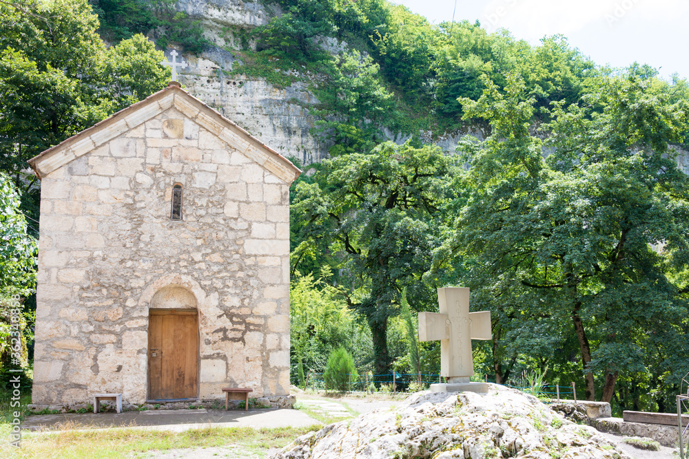 Church of Katskhi pillar. a famous Historic site in Chiatura, Imereti, Georgia. Church of Katskhi pillar. a famous Historic site in Chiatura, Imereti, Georgia.