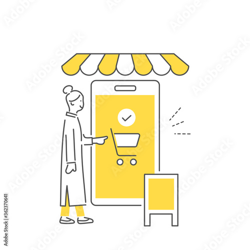 スマホでネットショッピングをするイメージイラスト