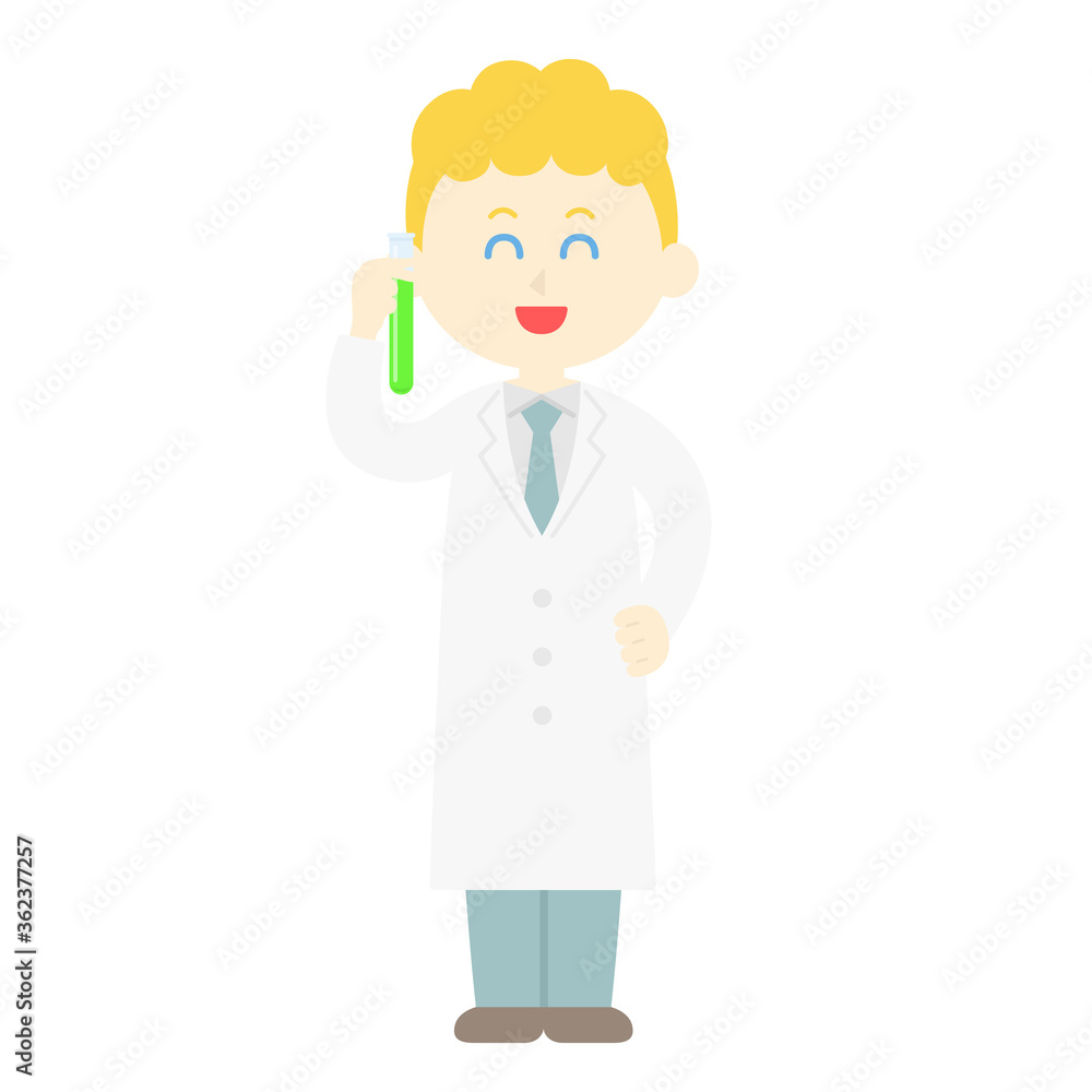 試験管を持った科学者のイラスト 試験管を持った科学者のイラスト