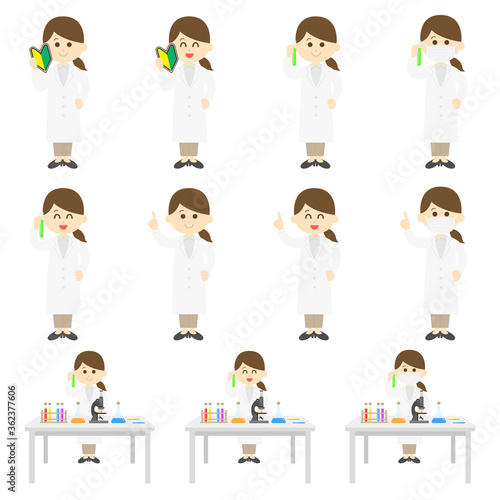 アジア人の女性科学者のイラストセット