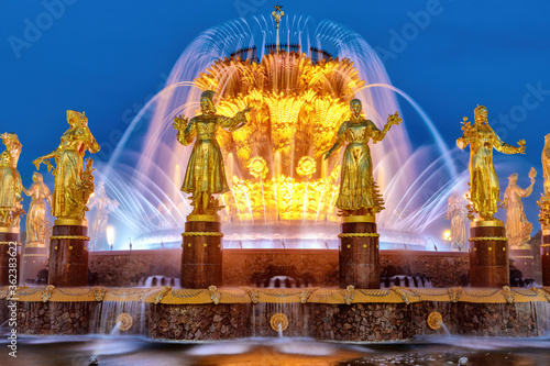 Russia Moscow colour fountain in city park Vdnkh