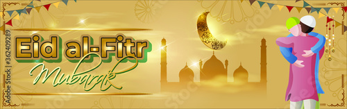Eid al-Fitr  Mubarak text means Eid al-Fitr  Mubarak, illustration is showing  golden shiny moon , Lantern and shiny stars in beautiful cloudy night  backdrop