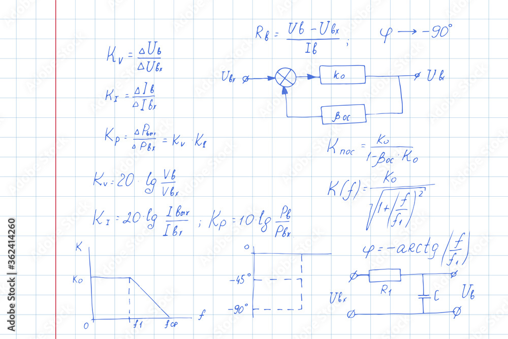 Electronic engineering, physics, mathematics equation and calculations, endless hand writing. Vector notebook page. University notation. Education background.