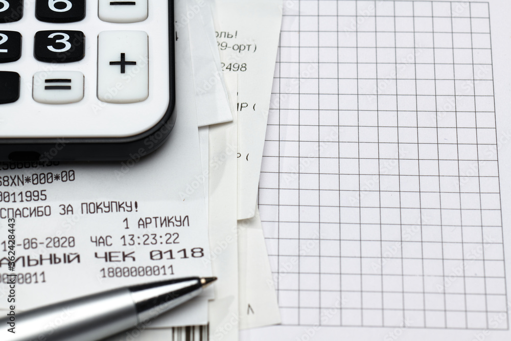 cash registers purchase receipt, calculator and financial reports, analysis and accounting, various office items for bookkeeping cash registers purchase receipt, calculator and financial reports, analysis and accounting, various office items for bookkeeping
