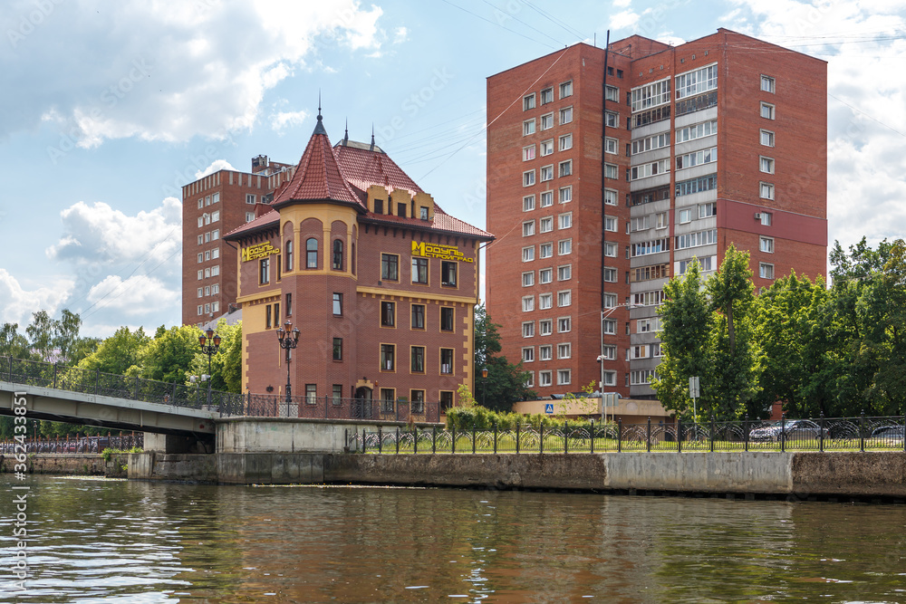 Kaliningrad-Russia-June 25, 2020: Modern houses in Kaliningrad.