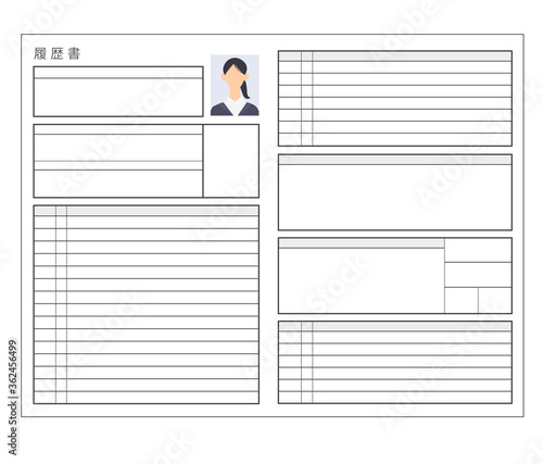 履歴書　転職活動　就職活動　ベクターイラスト
