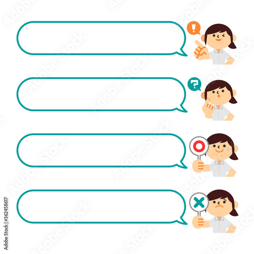 ビジネス　半袖　クールビズ　上半身　フラット　女性　フキダシ