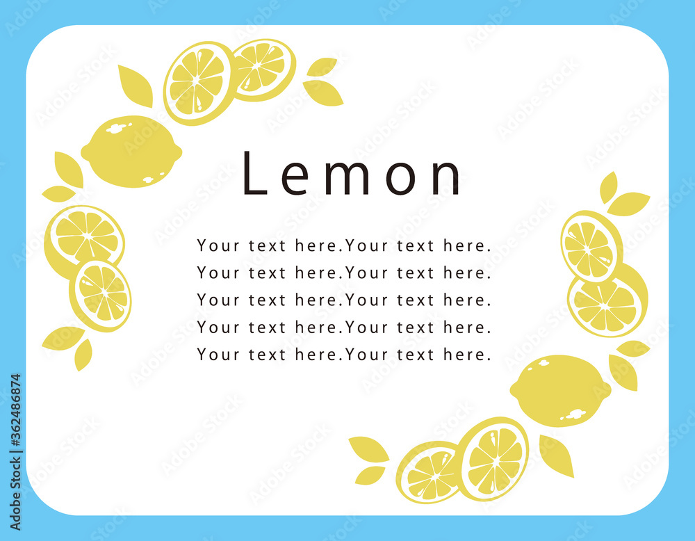 フレームなどに使えるレモンのイラスト。ベクター画像。