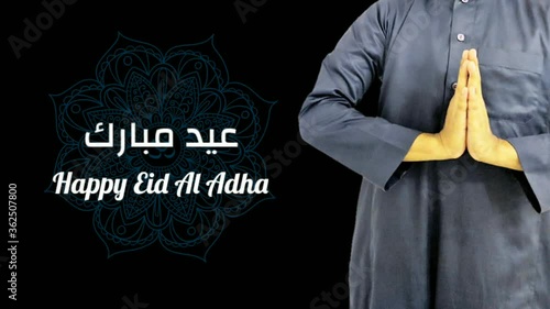 Eid Al Adha greeting. Qurban day. eid mubarak