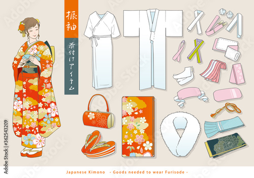 振袖の着付けアイテム一式ベクターイラスト。