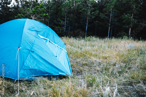 blue tourist tent
