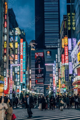 People In Tokyo At Night
