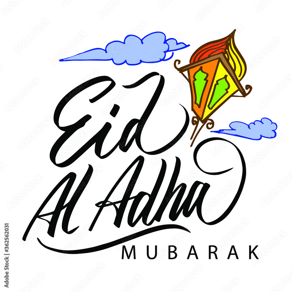 Eid Al Adha vector illustration and hand lettering with lantern