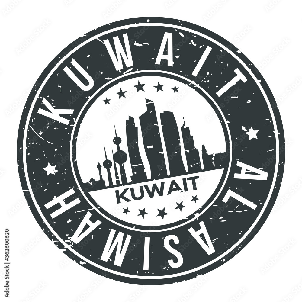 Kuwait Asia Stamp Logo Icon Skyline Silhouette Symbol Round Design Skyline City. Kuwait Asia Stamp Logo Icon Skyline Silhouette Symbol Round Design Skyline City.