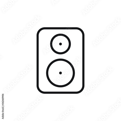 sound booster  icon vector
