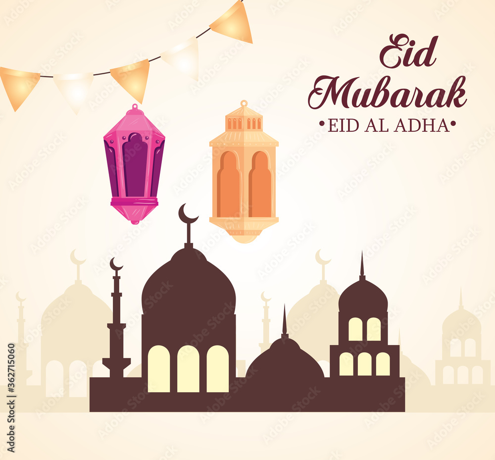 eid al adha mubarak, happy sacrifice feast, with lanterns hanging and silhouette arabia city vector illustration design eid al adha mubarak, happy sacrifice feast, with lanterns hanging and silhouette arabia city vector illustration design